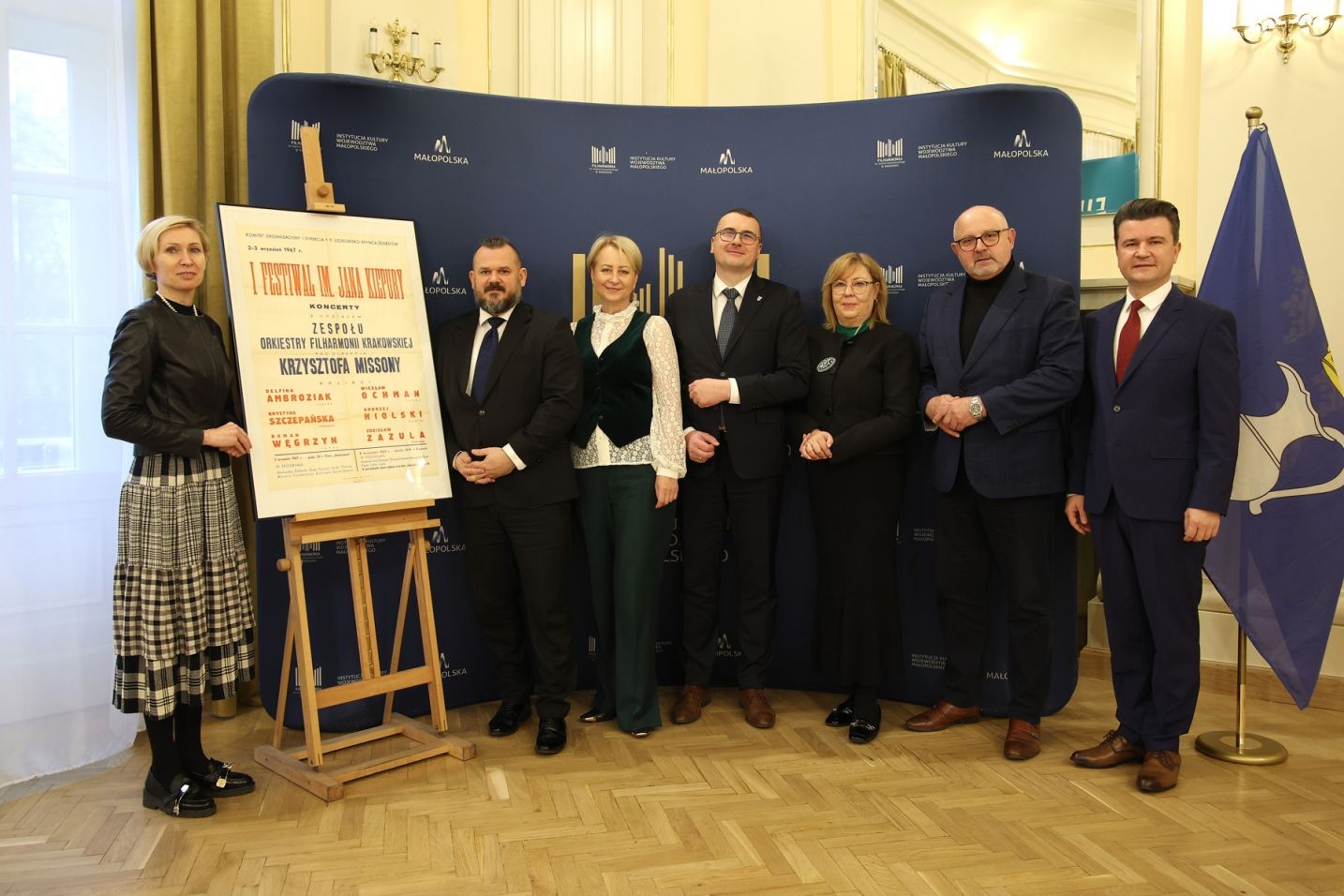 Podpisanie listu intencyjnego dot. współpracy